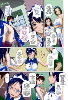 Mai Favorite REDRAW Ch. 1-4 WIP (decensored), English