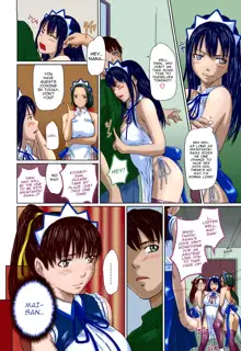 Mai Favorite REDRAW Ch. 1-4 WIP (decensored), English