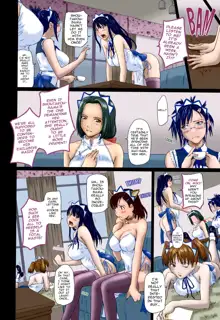 Mai Favorite REDRAW Ch. 1-4 WIP (decensored), English