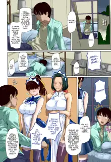 Mai Favorite REDRAW Ch. 1-4 WIP (decensored), English