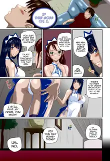 Mai Favorite REDRAW Ch. 1-4 WIP (decensored), English