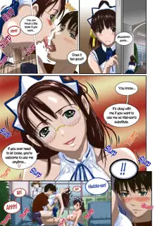 Mai Favorite REDRAW Ch. 1-4 WIP (decensored), English