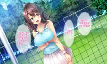 Honki no Sex to Kanojo no Honshin ~Seisodatta Kanojo ga Yarisa Kyoyu no Niku Benki ni Ochiru Made~ | 진심인 섹스와 그녀의 진심 ~청조하였던 그녀가 섹스동아리 공유 육변기로 타락할때까지~, 한국어