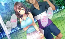 Honki no Sex to Kanojo no Honshin ~Seisodatta Kanojo ga Yarisa Kyoyu no Niku Benki ni Ochiru Made~ | 진심인 섹스와 그녀의 진심 ~청조하였던 그녀가 섹스동아리 공유 육변기로 타락할때까지~, 한국어