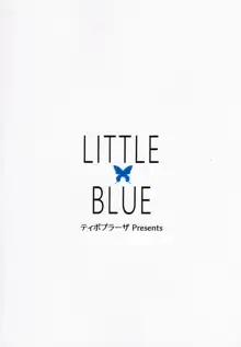 LITTLE BLUE, 日本語