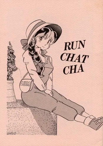 RUN CHAT CHA, 日本語