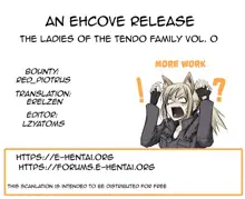 Tendou-ke no Musume-tachi - The Ladies of the Tendo Family Vol. 0, English