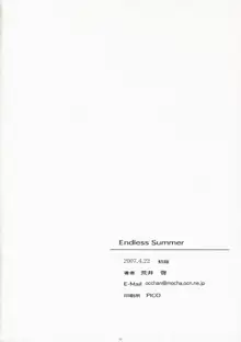 Endless Summer Chapter-2, English