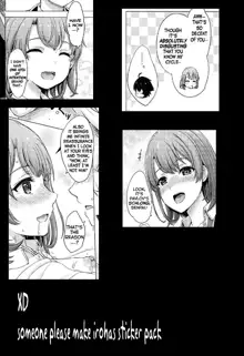 Houkago ni Irohasu to. | You have many sex with Iroha after scholl, English