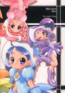 - Doremi Paradise 8, 日本語