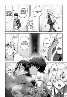 Chaldea Life, English