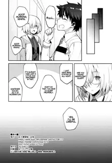 Chaldea Life, English