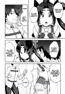 Chaldea Life, English