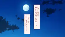 淫乱ギャル学園に巨根の俺が転校したら 中出し放題超快感ハーレム生活, 日本語