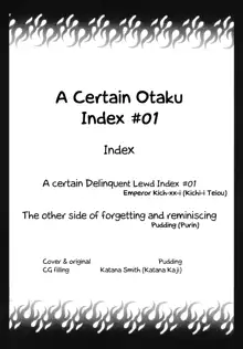 Toaru Otaku no Index #1 | A Certain Otaku Index #1, English