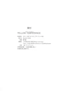 YELLOW TEMPERANCE, 日本語