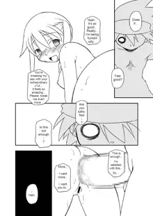 Hentai Maka-chan, English