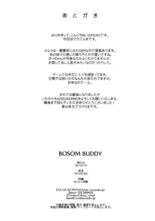 BOSOM BUDDY, English