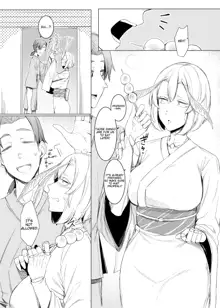 Yamahime no Mayu Mata | The Mountain Princess' Cocoon Once Again, English