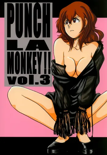 Punch La Monkey!! Vol. 3, 日本語