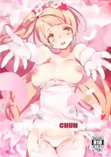 CHUN×CHUN×CHUN×CHUN, 中文