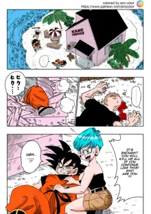 Warui Aniki - Bulma ga Yuukai Sareta!   EVIL BROTHER, English