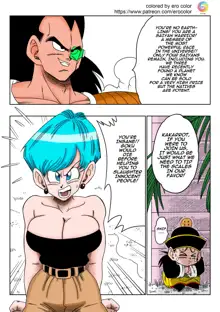 Warui Aniki - Bulma ga Yuukai Sareta!   EVIL BROTHER, English