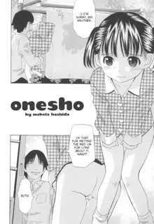 Onesho, English