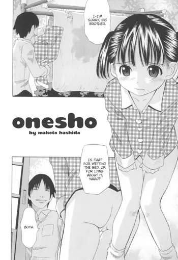 Onesho, English