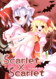 Scarlet×Scarlet, 日本語