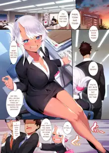 Shinjin Kouhai Kiriko-san (uncensored), English