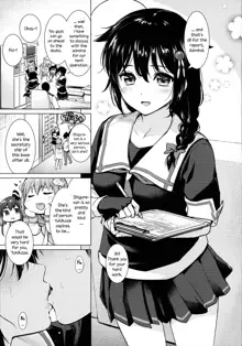 Shigure Hide and Seek, English