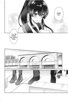 Yoru Yahagi 11, English