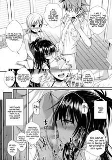 Oshiete! Mikan Senpai  | Teach Me! Mikan-senpai, English