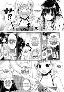 Oshiete! Mikan Senpai  | Teach Me! Mikan-senpai, English