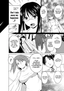 Mushi Asobi 2 Ch. 7, English