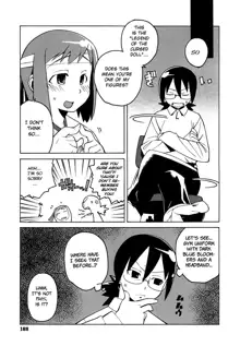 Bokuyori Ookina Ningyou, English