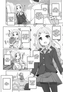 Kokona-chan Kawaii., English