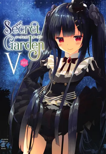 Secret Garden V, 日本語