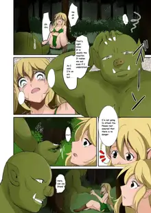 Elf to Orc no Irekawari Dark Bon, English