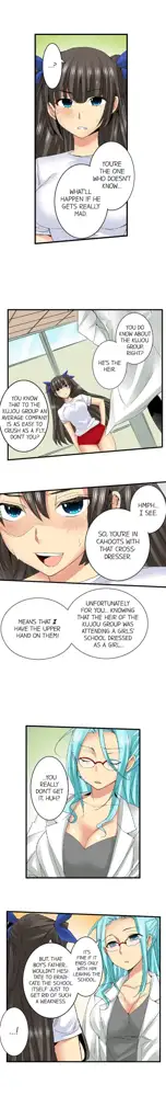 Sneaked Into A Horny Girls' School Chapter 31 - 36, English