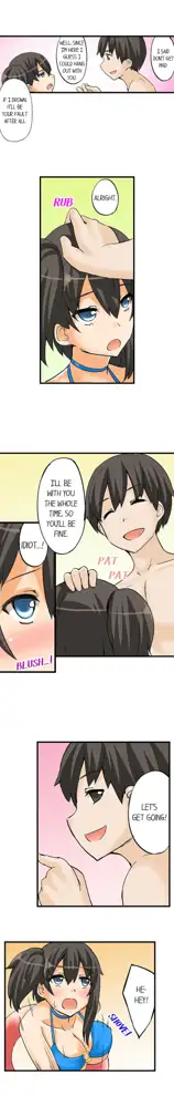 I Massage My Sister Every Night Ch 1-44, English