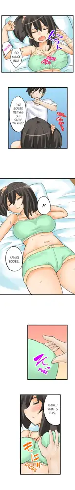 I Massage My Sister Every Night Ch 1-44, English