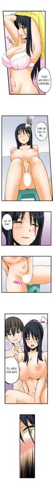 I Massage My Sister Every Night Ch 1-44, English