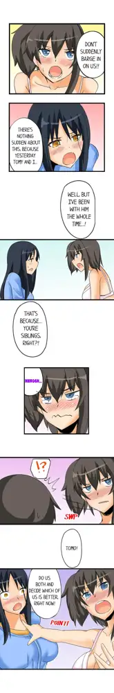 I Massage My Sister Every Night Ch 1-44, English