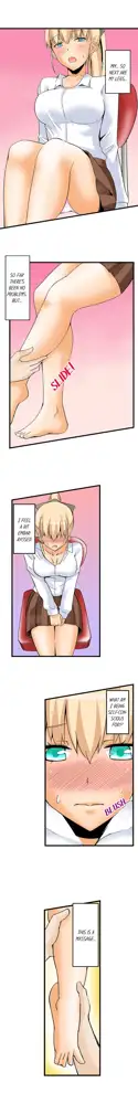 I Massage My Sister Every Night Ch 1-44, English