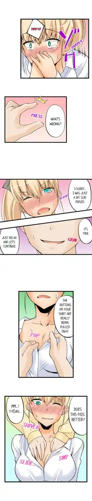 I Massage My Sister Every Night Ch 1-44, English