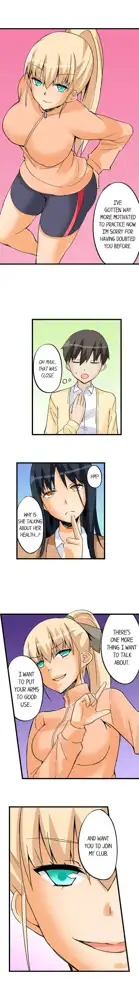 I Massage My Sister Every Night Ch 1-44, English