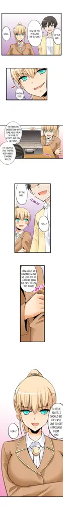 I Massage My Sister Every Night Ch 1-44, English