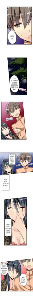 I Massage My Sister Every Night Ch 1-44, English